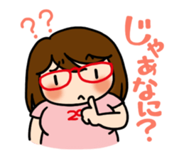 Niku-Jyoshi sticker #5870540
