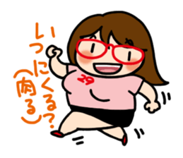 Niku-Jyoshi sticker #5870542