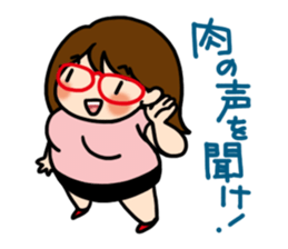 Niku-Jyoshi sticker #5870544