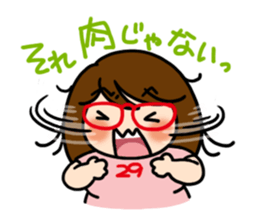 Niku-Jyoshi sticker #5870545