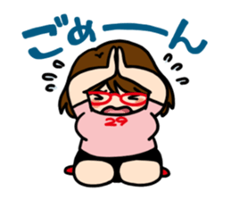 Niku-Jyoshi sticker #5870548