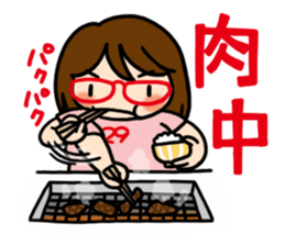 Niku-Jyoshi sticker #5870549