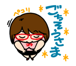 Niku-Jyoshi sticker #5870551