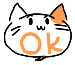 dialogue cat sticker #5870665