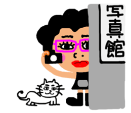 Camera Girl USSY sticker #5870733