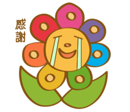 hanamikan_chan sticker #5871117