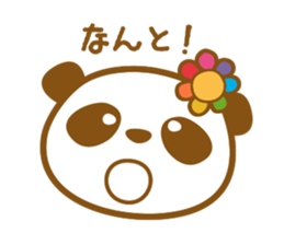 hanamikan_chan sticker #5871123