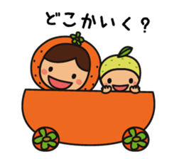 hanamikan_chan sticker #5871130