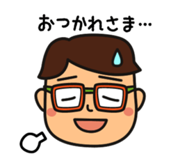 hanamikan_chan sticker #5871134