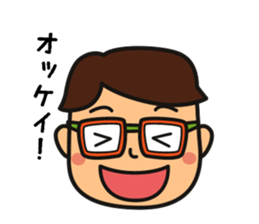 hanamikan_chan sticker #5871140