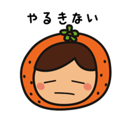 hanamikan_chan sticker #5871141