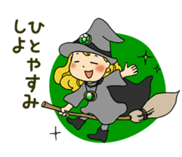 hanamikan_chan sticker #5871142