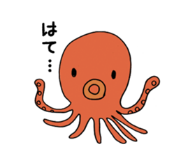 hanamikan_chan sticker #5871148