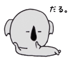 Koala of the university student sticker #5871314