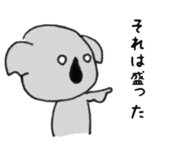 Koala of the university student sticker #5871316