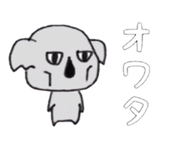 Koala of the university student sticker #5871318