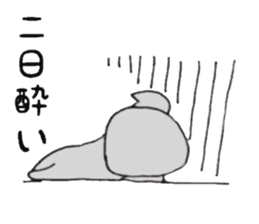 Koala of the university student sticker #5871319