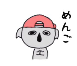 Koala of the university student sticker #5871323