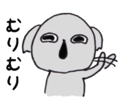 Koala of the university student sticker #5871325