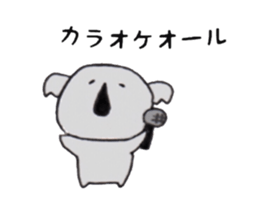 Koala of the university student sticker #5871329