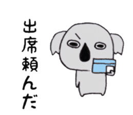Koala of the university student sticker #5871330
