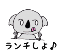 Koala of the university student sticker #5871332