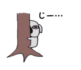 Koala of the university student sticker #5871333