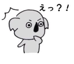 Koala of the university student sticker #5871343