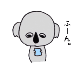 Koala of the university student sticker #5871345