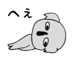 Koala of the university student sticker #5871350