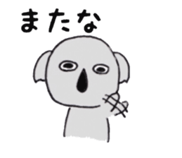 Koala of the university student sticker #5871351