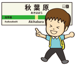 Mr.Hideo sticker #5871386