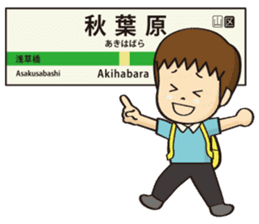 Mr.Hideo sticker #5871386