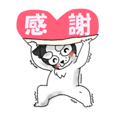 oinusama3 sticker #5871392