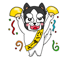 oinusama3 sticker #5871404