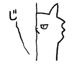 Funny face Kitten Zoozoo sticker #5871474