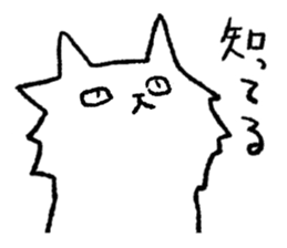 Funny face Kitten Zoozoo sticker #5871481