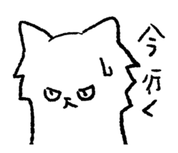 Funny face Kitten Zoozoo sticker #5871483