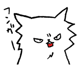 Funny face Kitten Zoozoo sticker #5871490