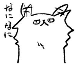 Funny face Kitten Zoozoo sticker #5871495