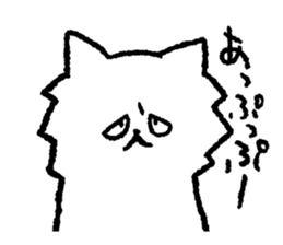 Funny face Kitten Zoozoo sticker #5871500