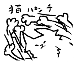 Funny face Kitten Zoozoo sticker #5871506