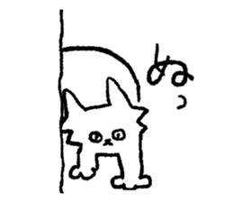 Funny face Kitten Zoozoo sticker #5871509