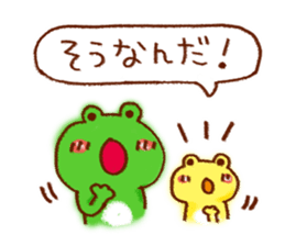 everyone can use Sticker sticker #5871574