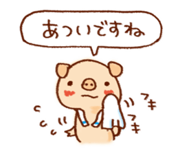 everyone can use Sticker sticker #5871583