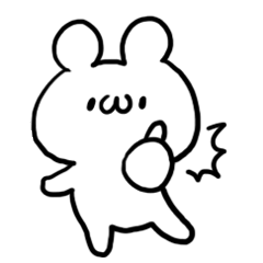 Hakata dialect White Bear