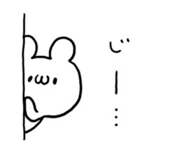 Hakata dialect White Bear sticker #5871595