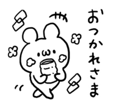 Hakata dialect White Bear sticker #5871607