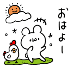 Hakata dialect White Bear sticker #5871610