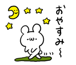 Hakata dialect White Bear sticker #5871611